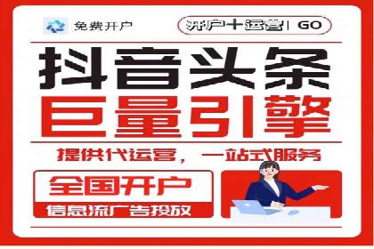 百度竞价包年服务如何助力中小企业发展？