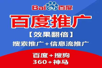 知乎信息流内容运营技巧分享